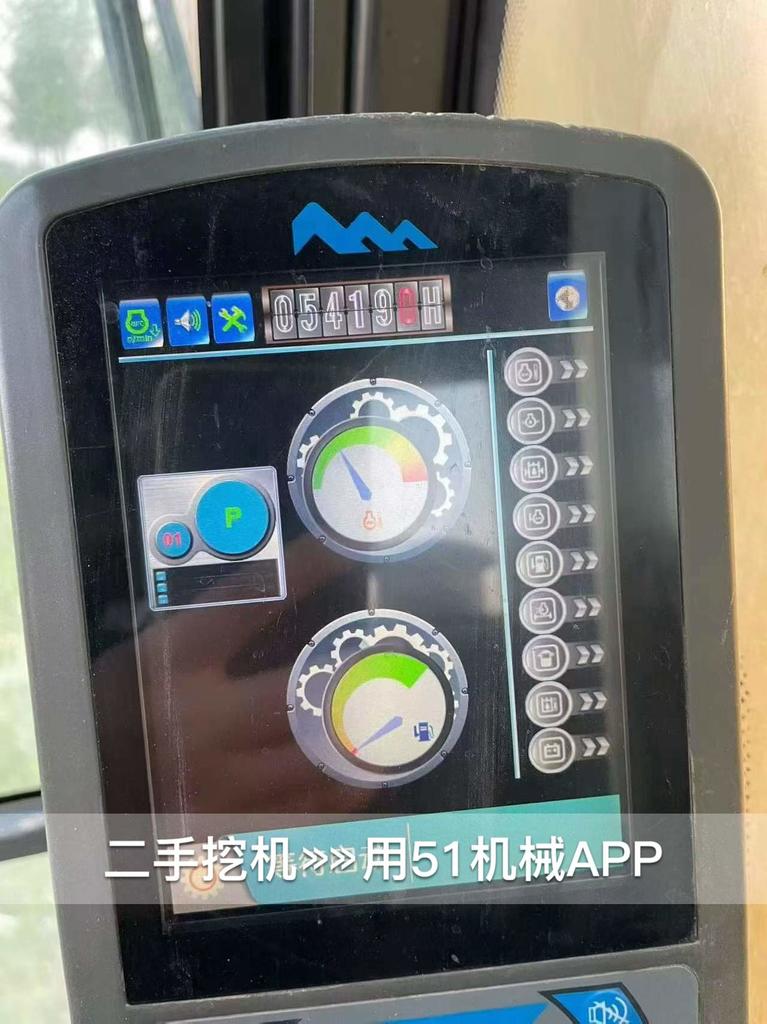 51挖机